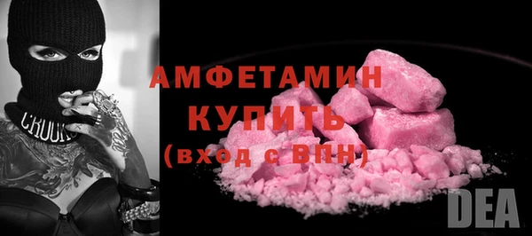 mix Богородицк